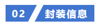 新品發(fā)布丨能訊半導(dǎo)體微波能2.4-2.5GHz 600W氮化鎵射頻功率放大器(圖3)